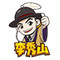 Li Xiushan Food