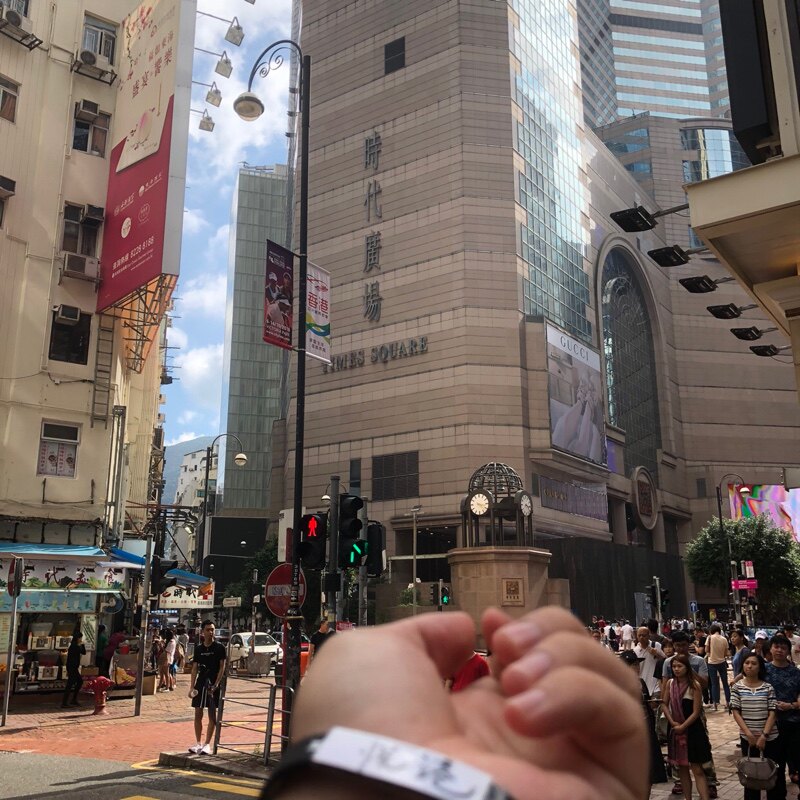 悦港环球代购甄选