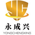 永成兴包装材料行