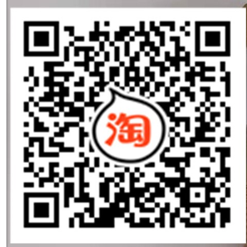 华美液化气配件