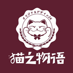 猫之物语原创JK制服部
