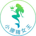 小腰精女王酵素的LOGO