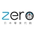 zero日本零食代购