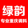 绿韵调料