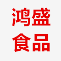 鸿盛糕点厂