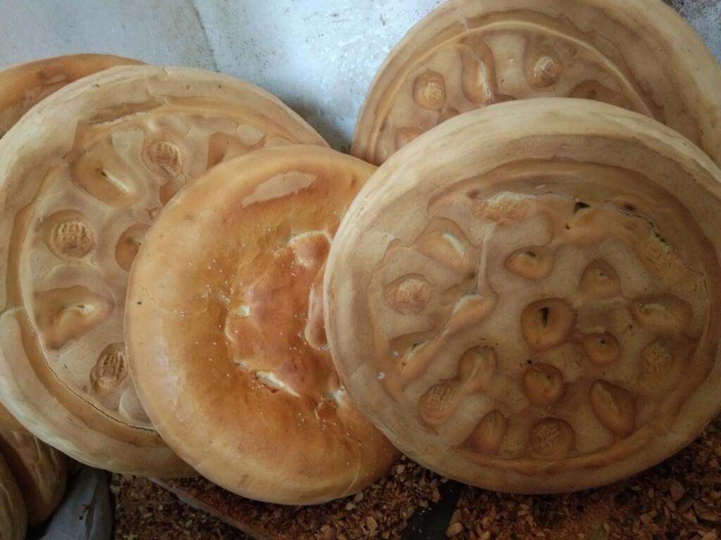 莒南县王林大饼店刘庄店的LOGO