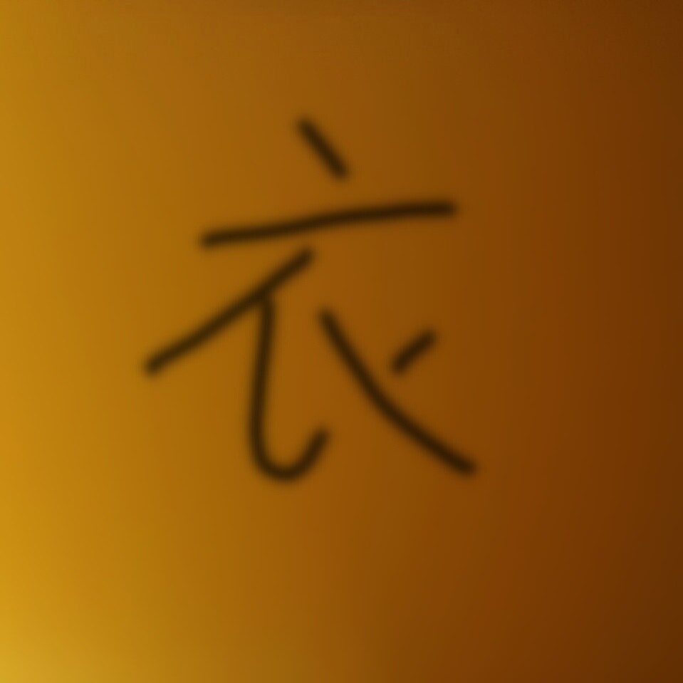 BBCC奔奔潮衣馆