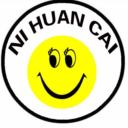 福建东山岛海特产精选的LOGO