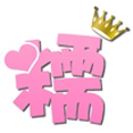 小糯糯旅行用品的LOGO