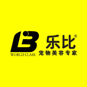 乐比专业宠物美容工具