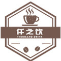 仟之饮