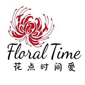 花点时间爱