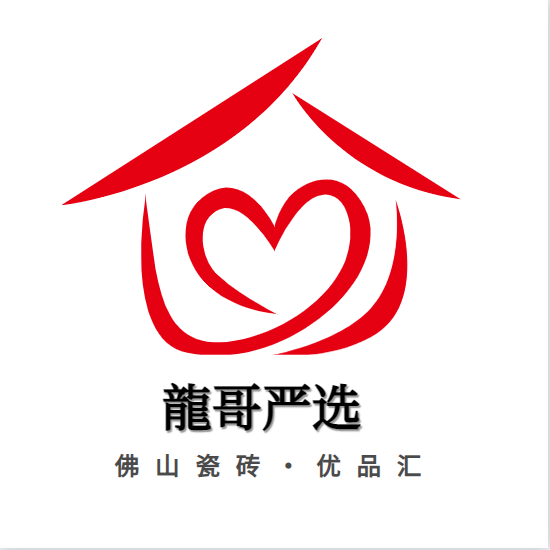 佛山质感瓷砖源头工厂的LOGO