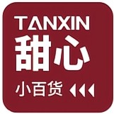 甜心小百货