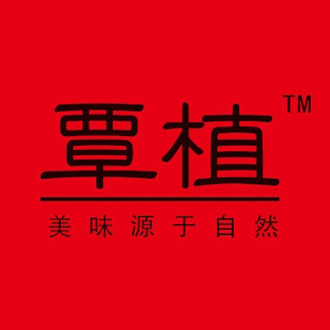 淮安森之源食品科技有限公司