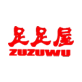 足足屋