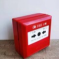 北京海淀消防