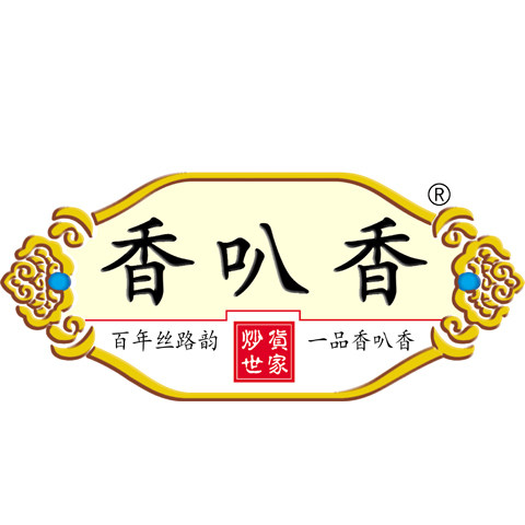 香叭香厂家直营店