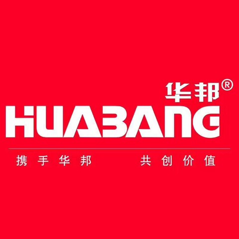 华邦铸铁锅