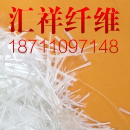 汇祥纤维直销的LOGO