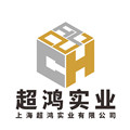 超鸿铝业的LOGO