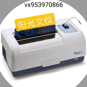 阳光装订