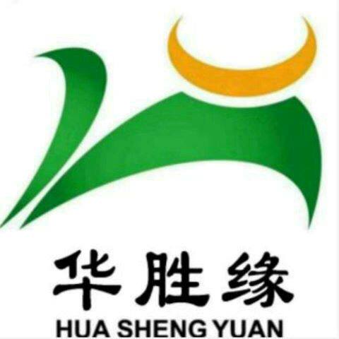 华胜缘只做国产好牛肉企业店
