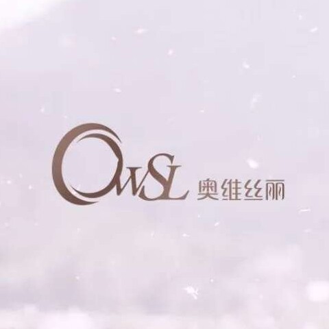 六月玫瑰奥维丝丽内衣店