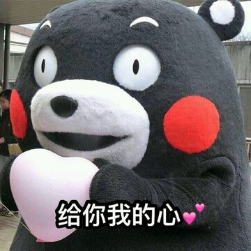 汉源县禧德挂面店