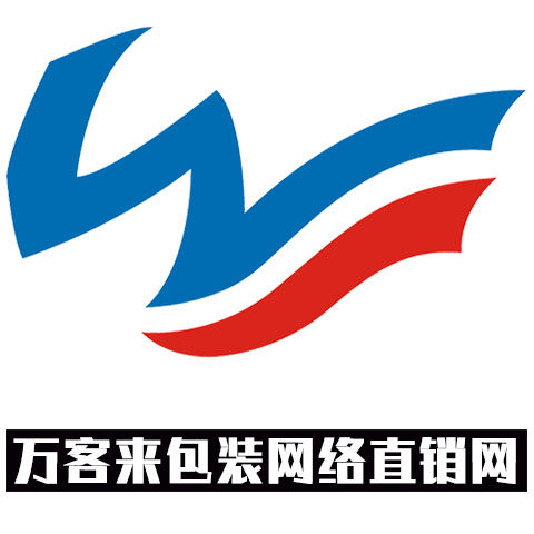 万客来包装网络直销网的LOGO