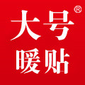 好家庭日用百货店