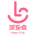 Happy Club派乐会