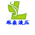 微小型液压元件供应商琳森液压