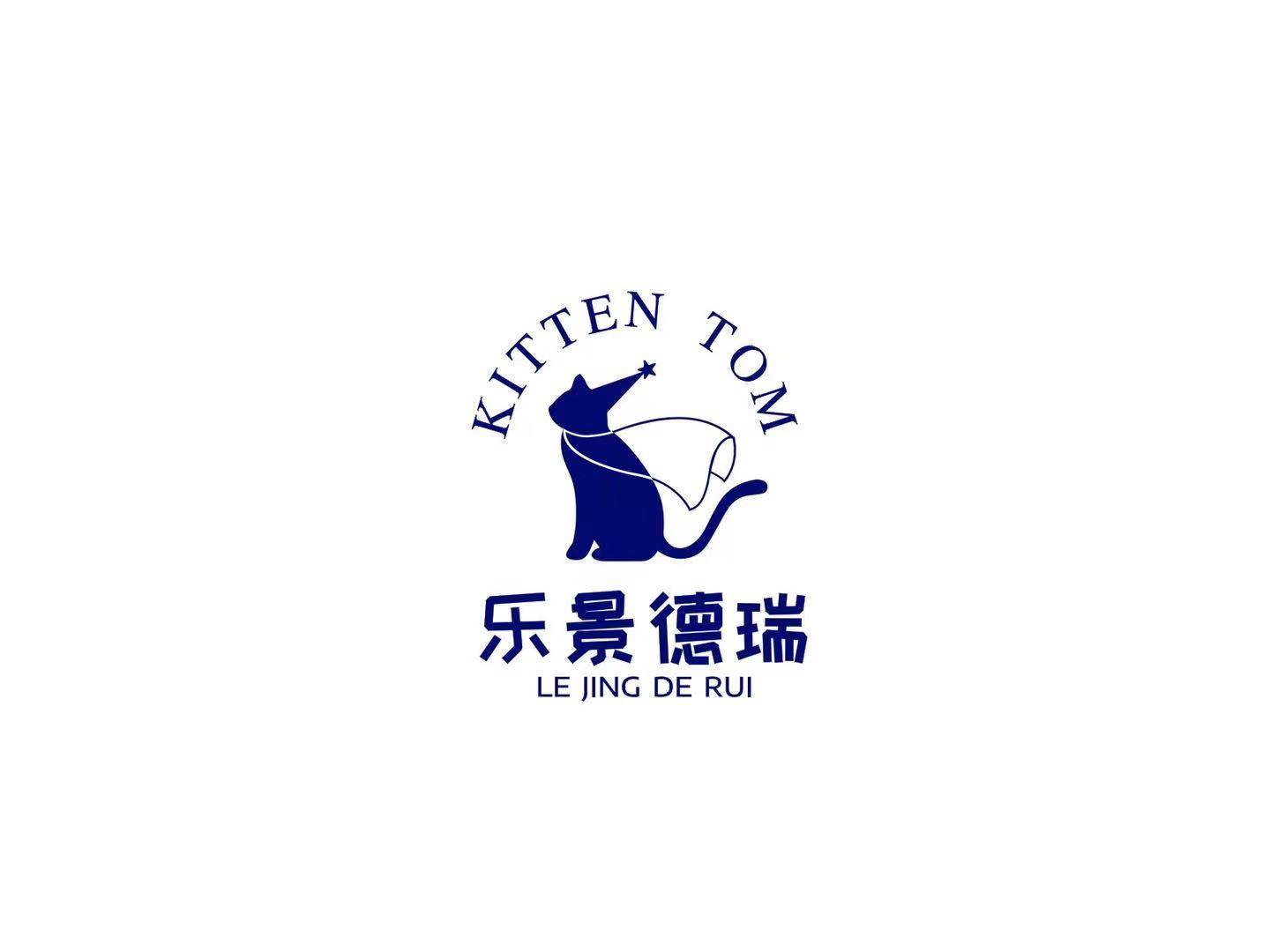 德瑞宠医 泉泉宠物