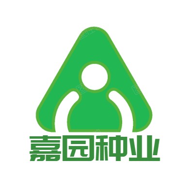 嘉园种业
