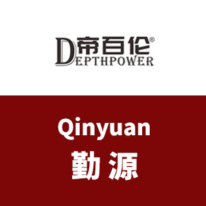 帝百伦勤源品牌店