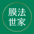 膜法世家品牌店的LOGO