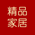 精品家居用品工厂店