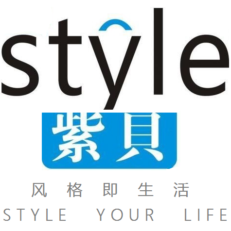 紫贝尚品