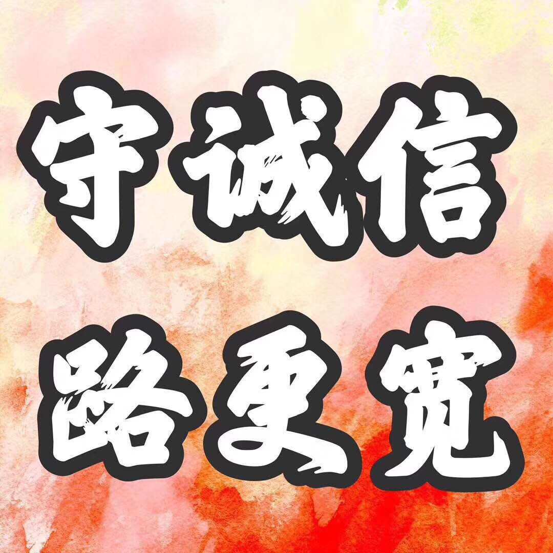 德尚时尚男鞋馆的LOGO