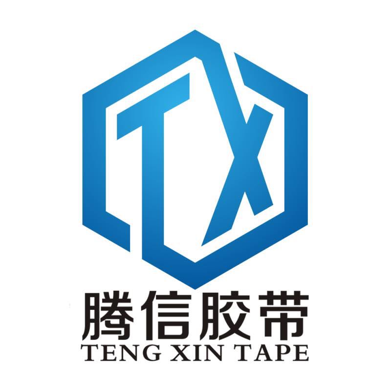 深圳市腾信胶粘制品
