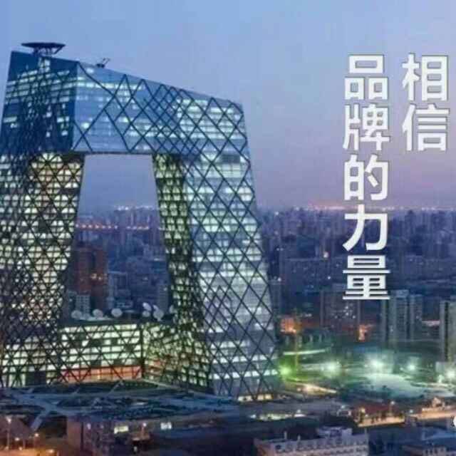 紫藤化妆品批发 韩道传奇的LOGO