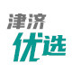 津济百货企业店