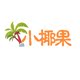 小椰果食品企业店的LOGO