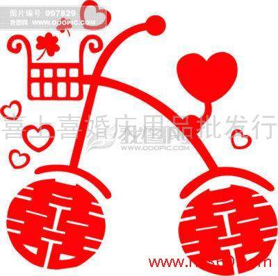 喜上喜婚庆道具商行