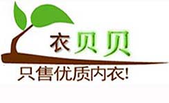 衣贝贝内衣