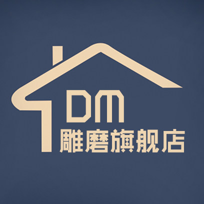 雕磨旗舰店的LOGO