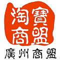 宝正饰品包装批发的LOGO