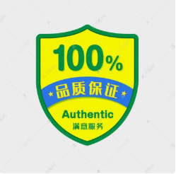 相南玩具车电池店