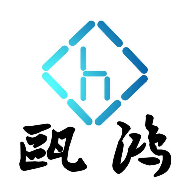 浙江瓯鸿科技有限公司
